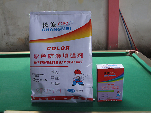 做網站網絡